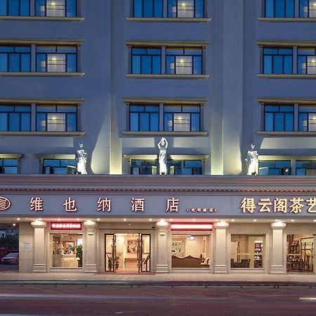 Vienna Hotel Qingyuan Yingde Guangming Road Luaran gambar