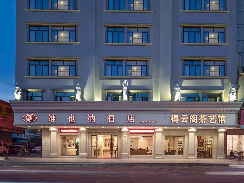 Vienna Hotel Qingyuan Yingde Guangming Road Luaran gambar